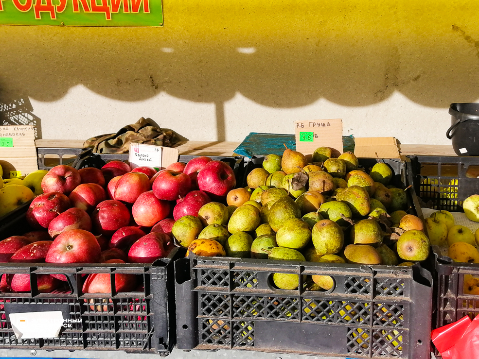 Что и почём на рынке в Солигорске