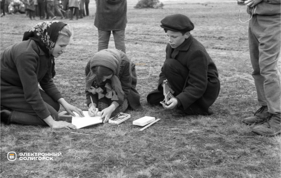 Ретрофото Солигорска и солигорчан