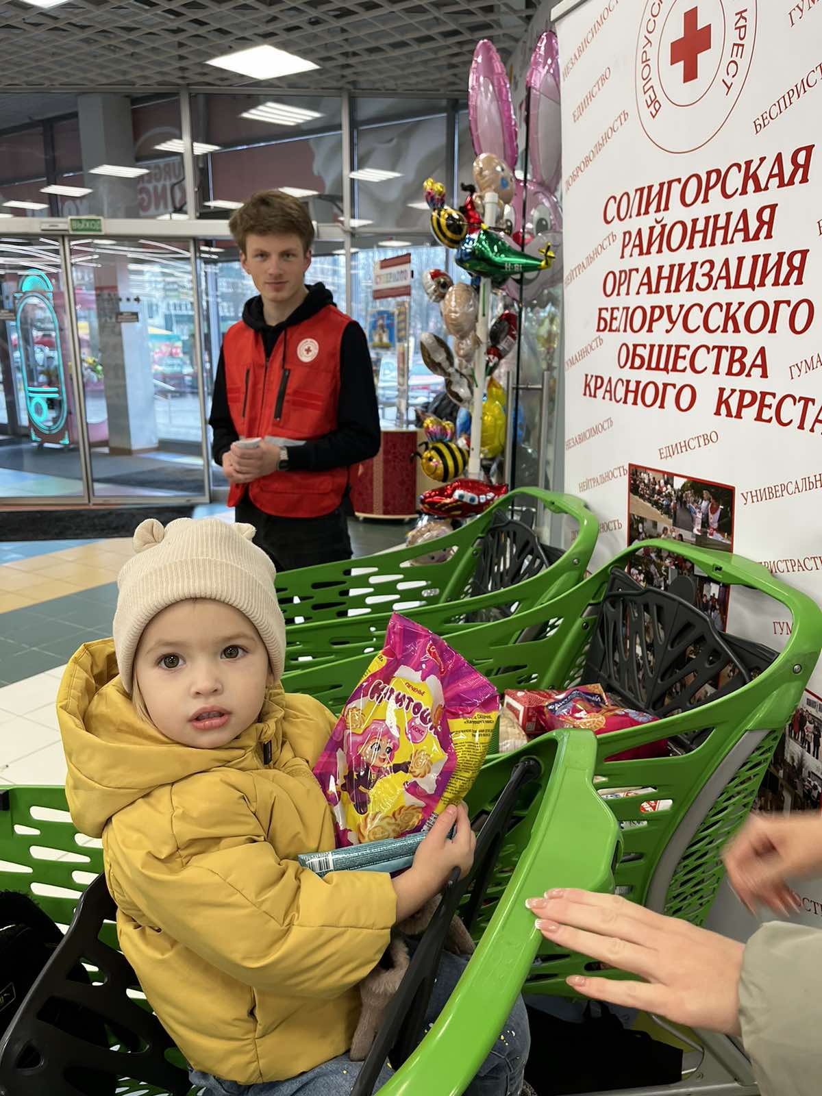 изображение viber 2023 11 16 12 27 48 326