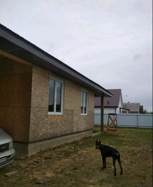 Продажа недорогих домов в Солигорском районе