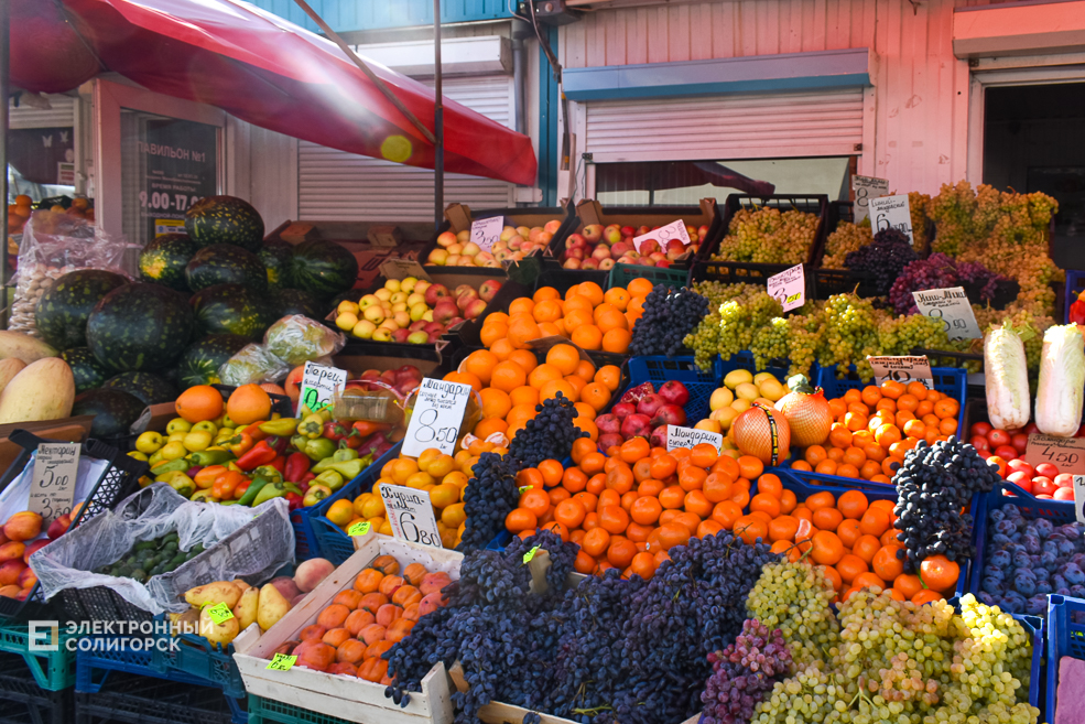 Что почём на солигорском рынке