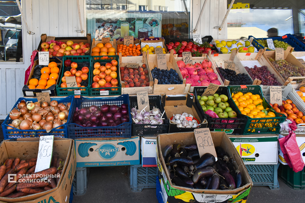 Что почём на солигорском рынке