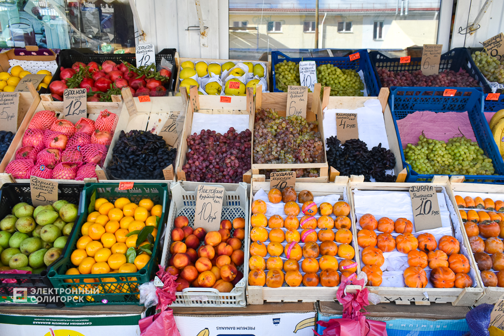 Что почём на солигорском рынке