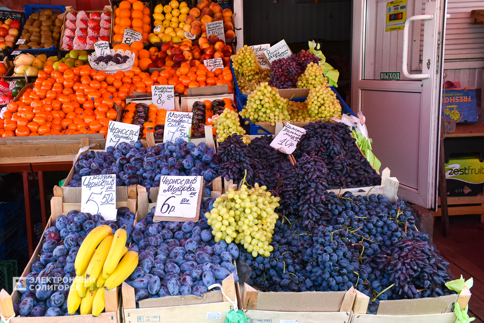 Что почём на солигорском рынке