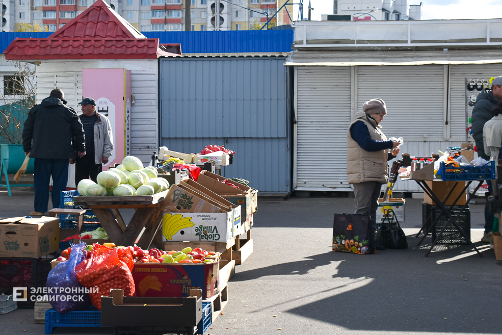 Что почём на солигорском рынке
