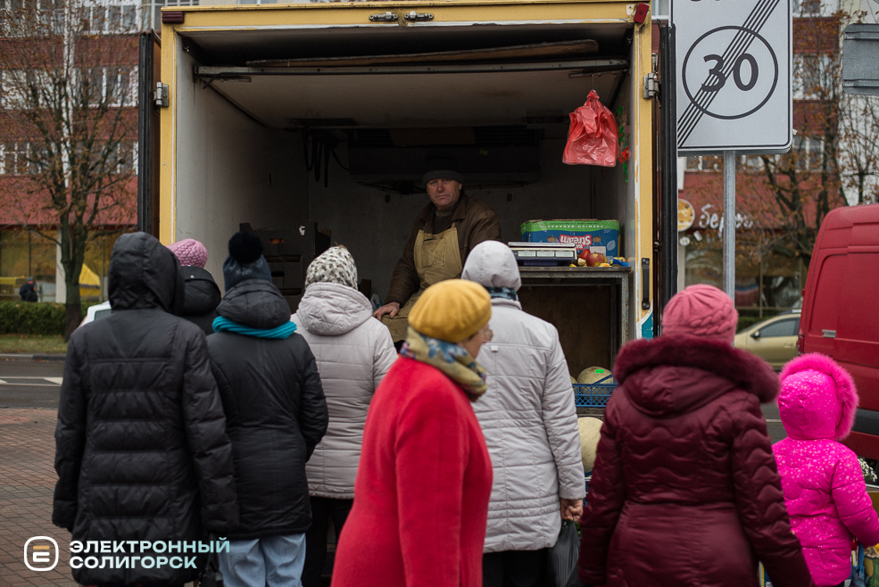 осенняя ярмарка 2023