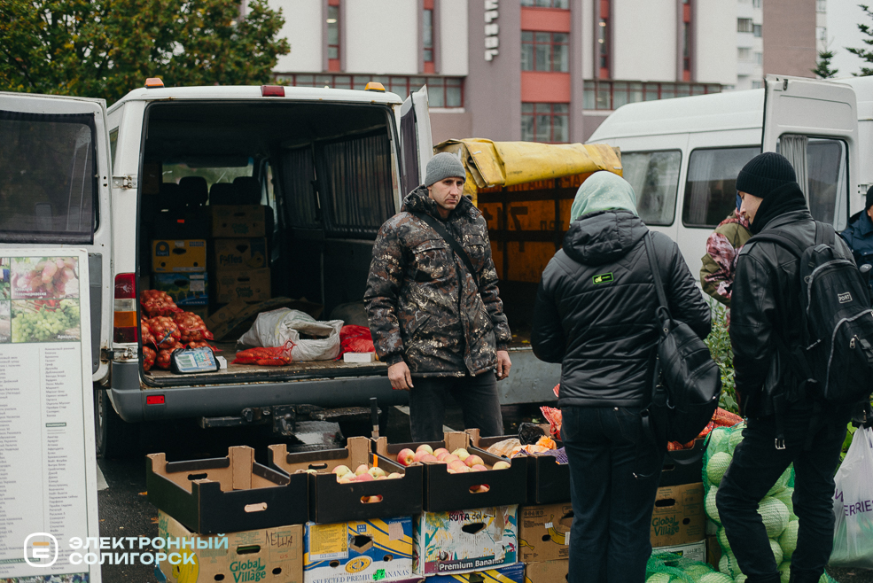 осенняя ярмарка 2023