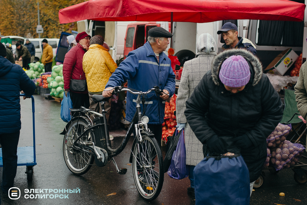 осенняя ярмарка 2023