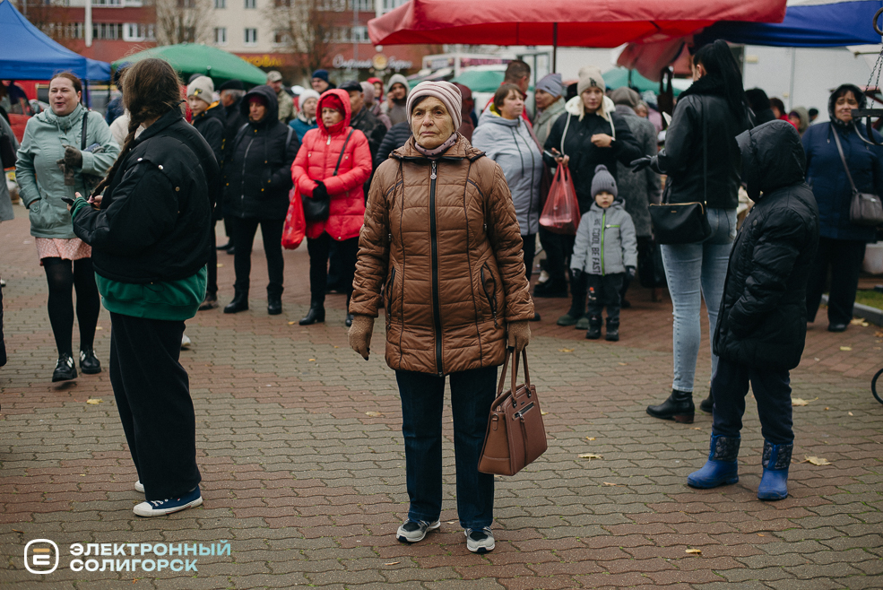 осенняя ярмарка 2023