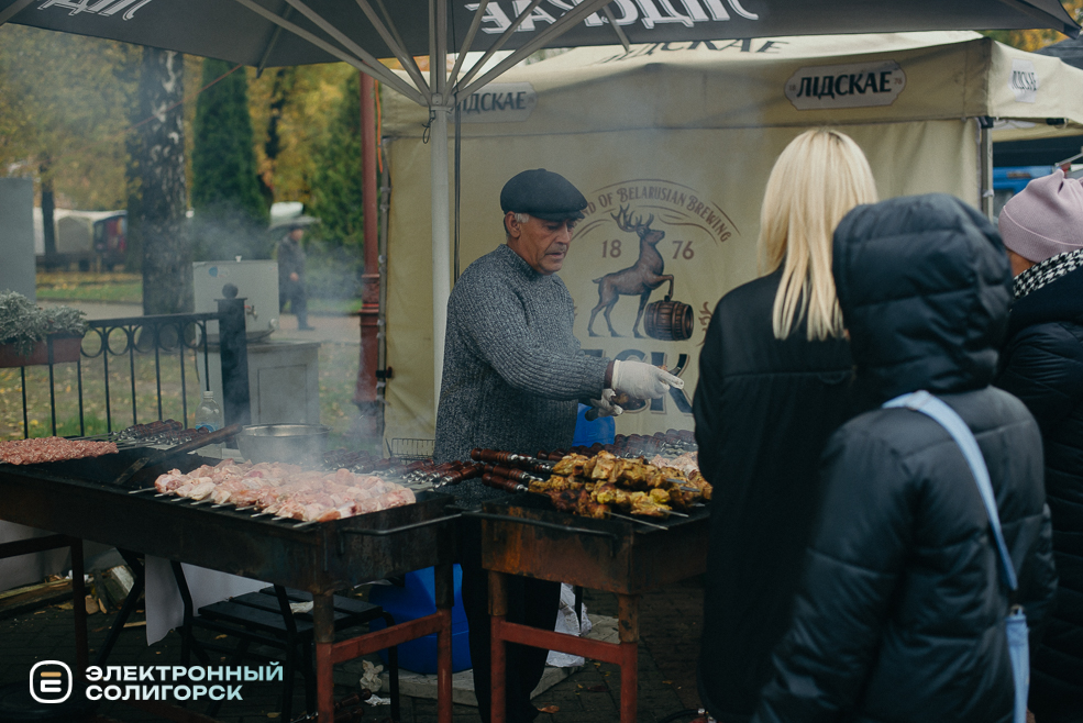 осенняя ярмарка 2023