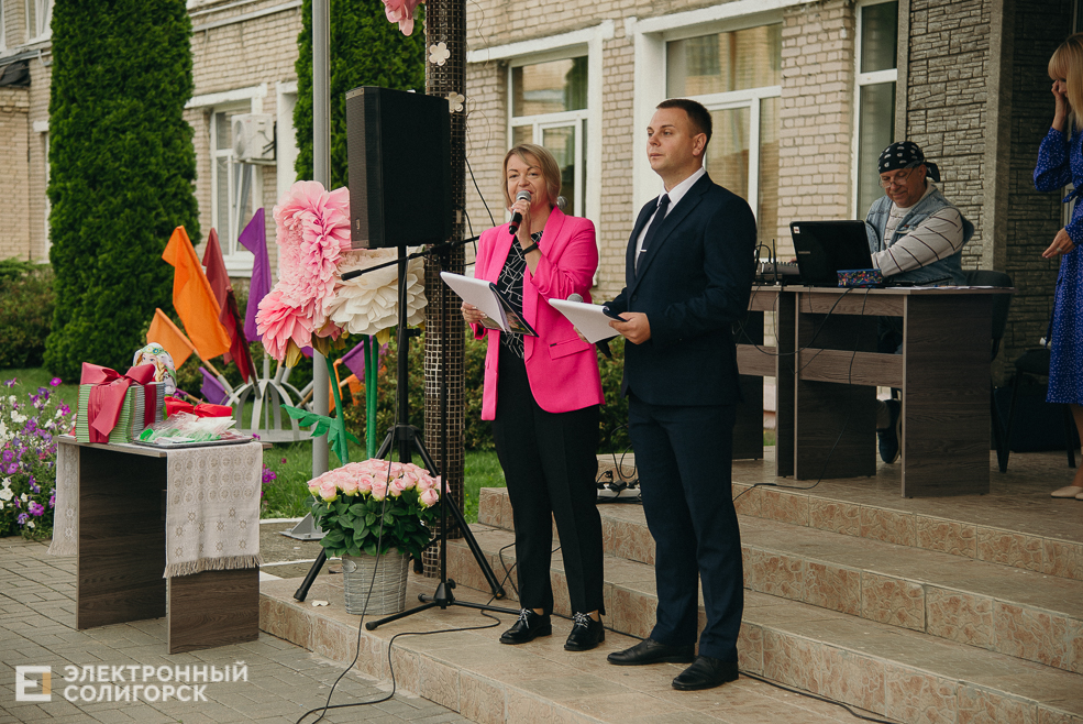 1 сентября 2023 школа 4