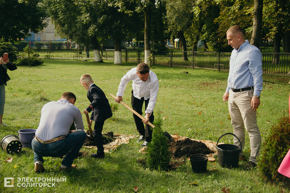 1 сентября 2023 школа 4