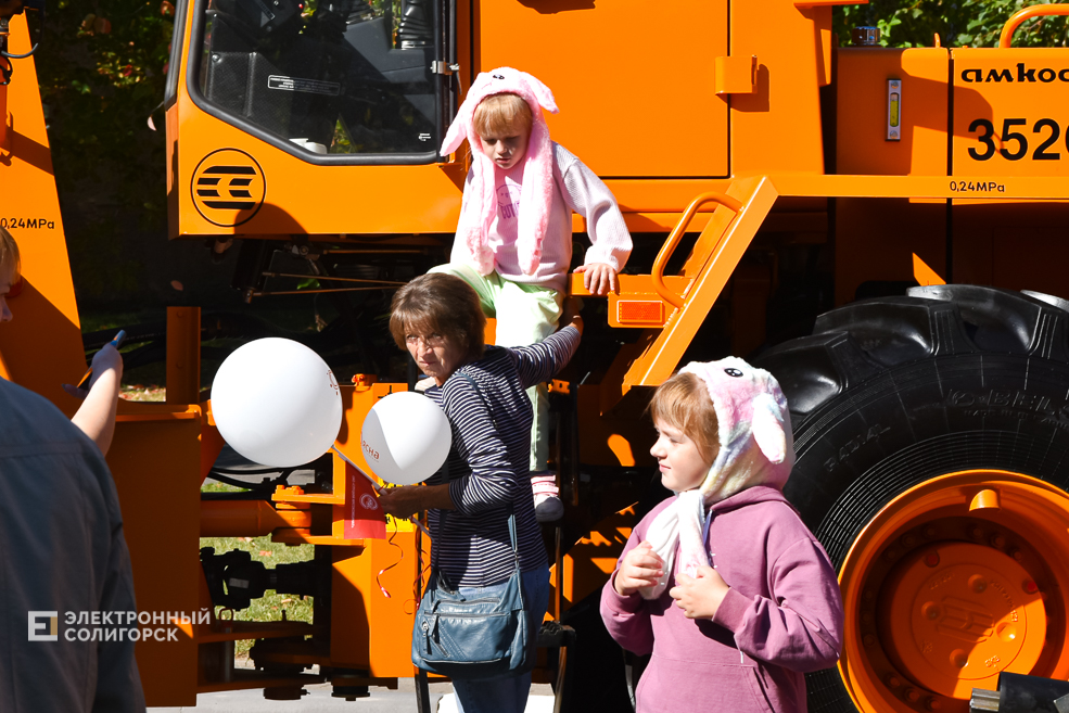 Дожинки 2023 в Солигорске