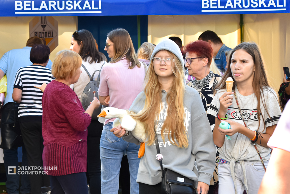 Дожинки 2023 в Солигорске