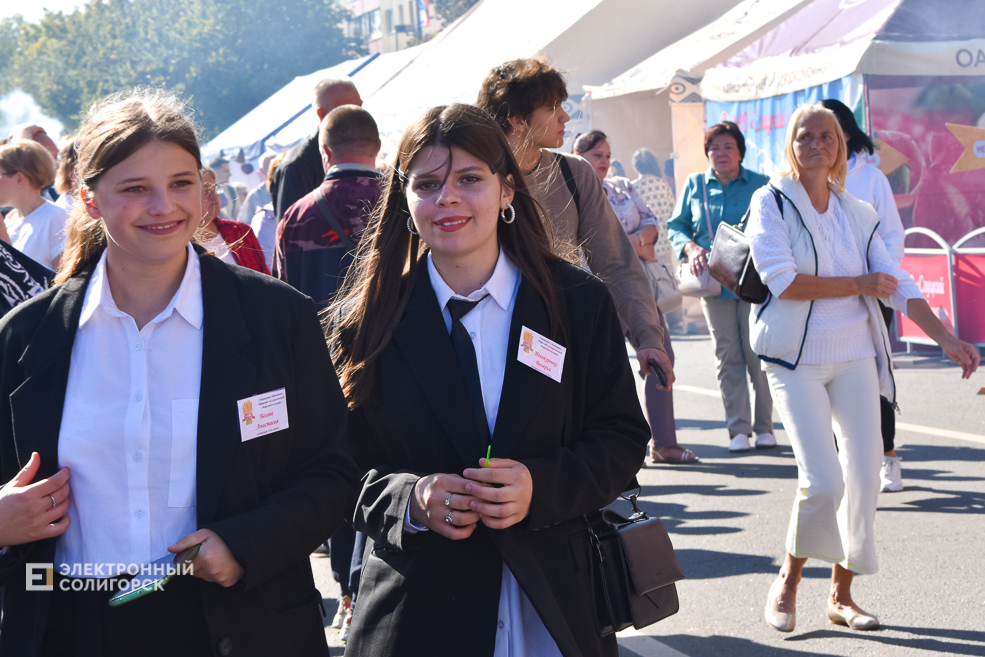 Дожинки 2023 в Солигорске