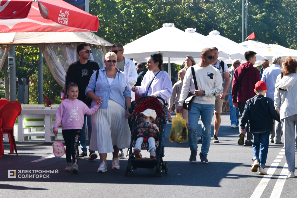 Дожинки 2023 в Солигорске