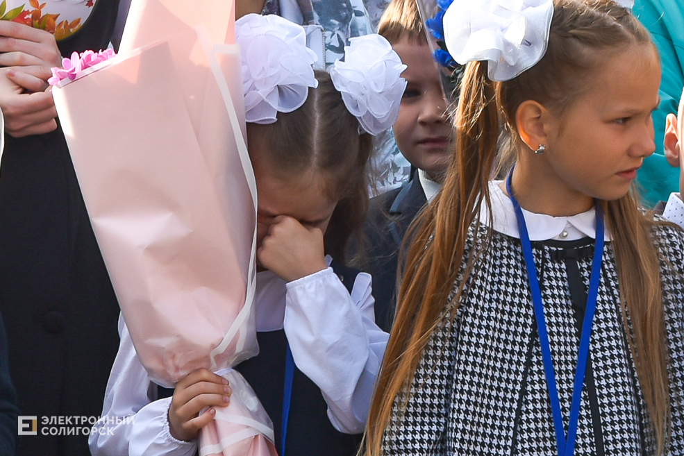 1 сентября линейка в третьей школе Солигорска