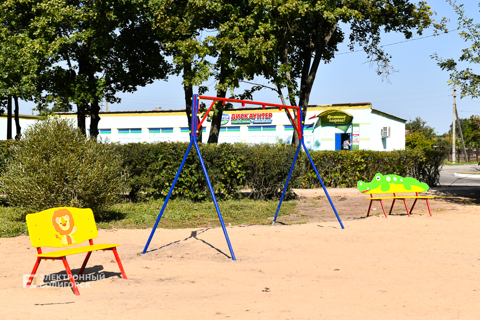 Парк в Красной Слободе Солигорского района