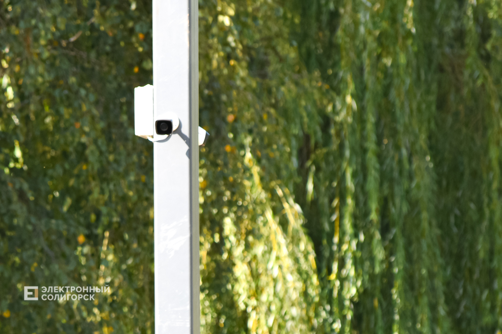 Парк в Красной Слободе Солигорского района