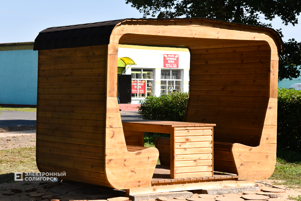 Парк в Красной Слободе Солигорского района