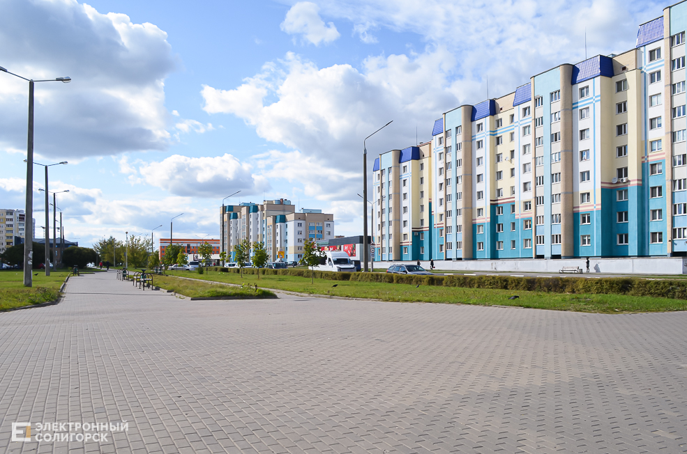 Soligorsk dvor 8