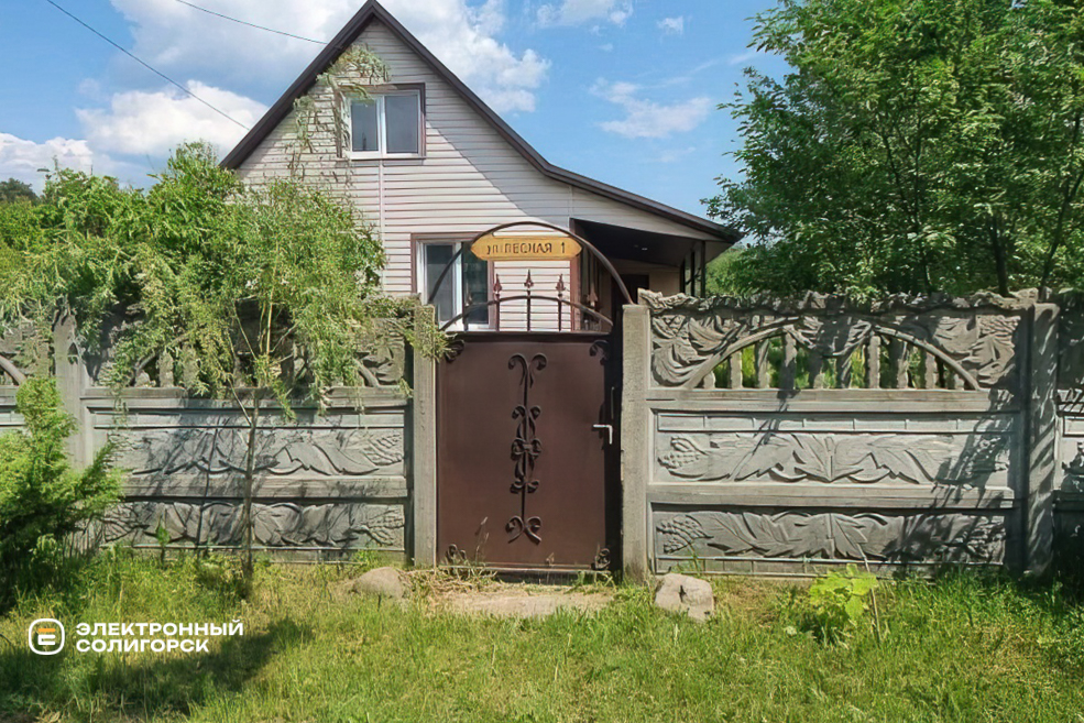 Купить дачу в Солигорском районе