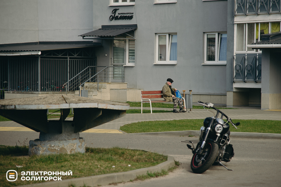 теплые выходные