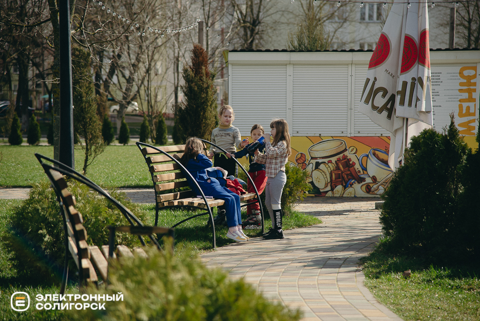 теплые выходные