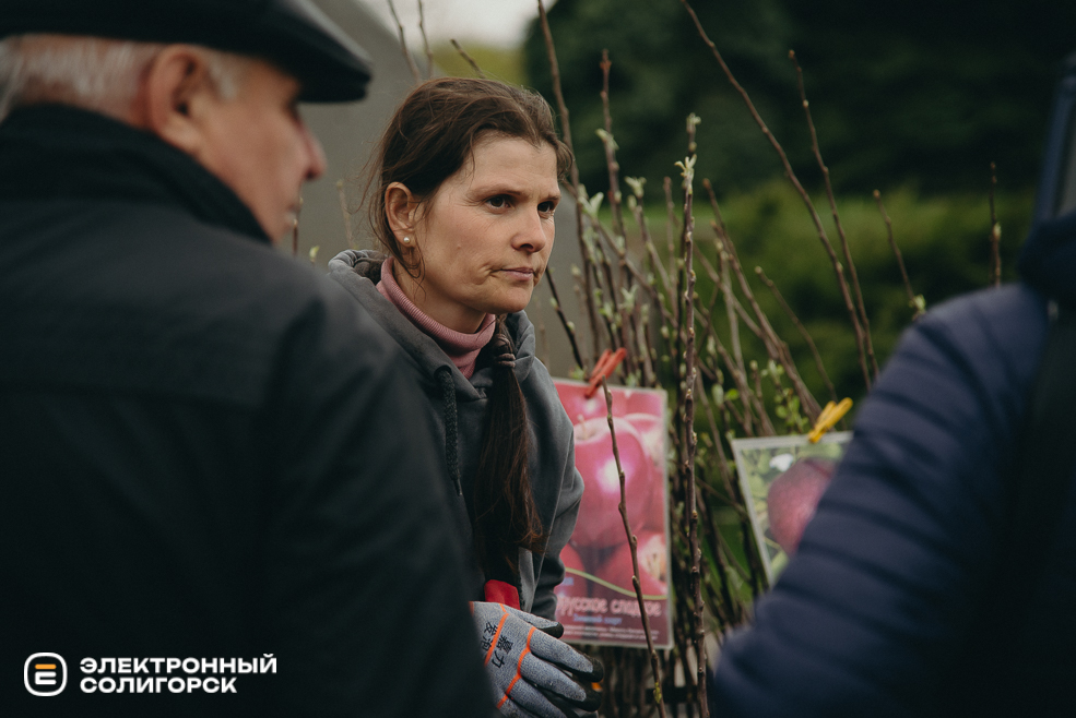 ярмарка весна 2024