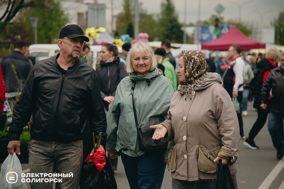 ярмарка весна 2024