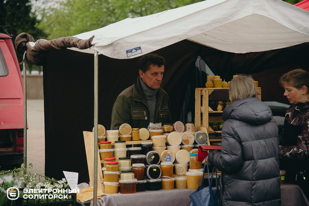 ярмарка весна 2024