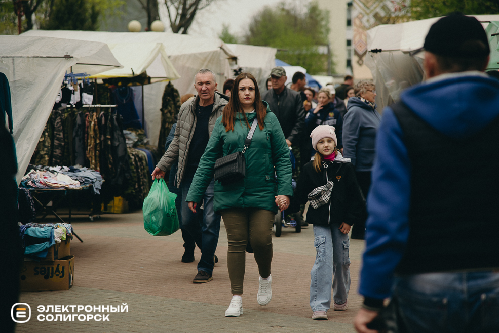 ярмарка весна 2024