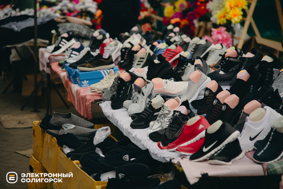 ярмарка весна 2024