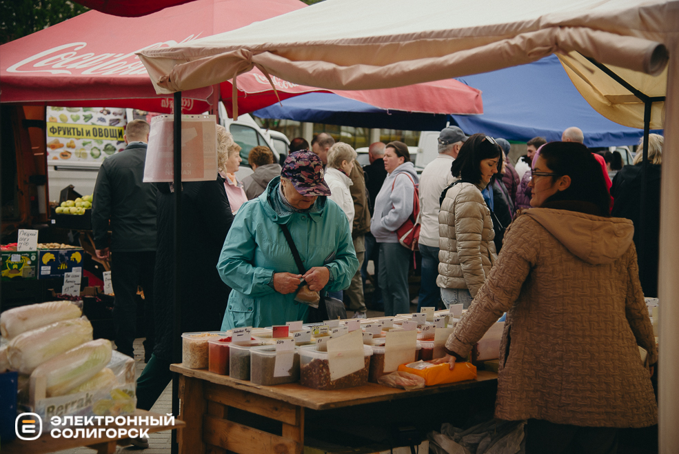 ярмарка весна 2024