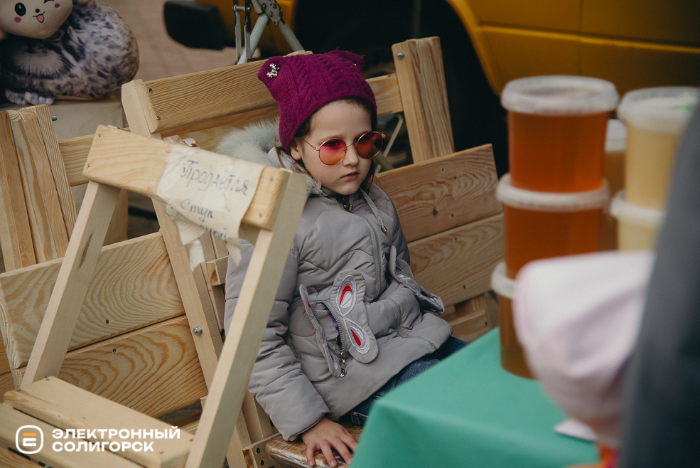 ярмарка весна 2024