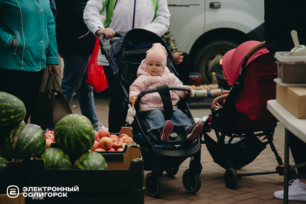 ярмарка весна 2024