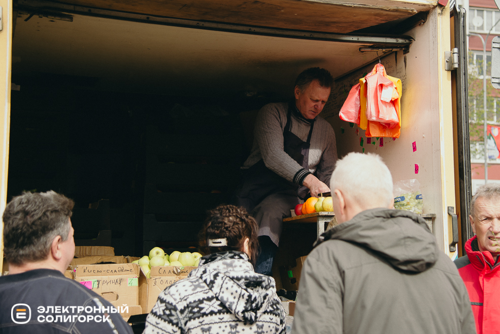 ярмарка весна 2024