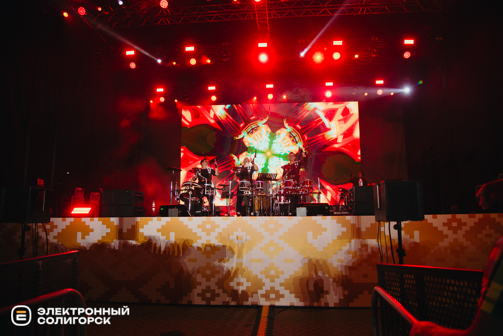 вечерний концерт день города