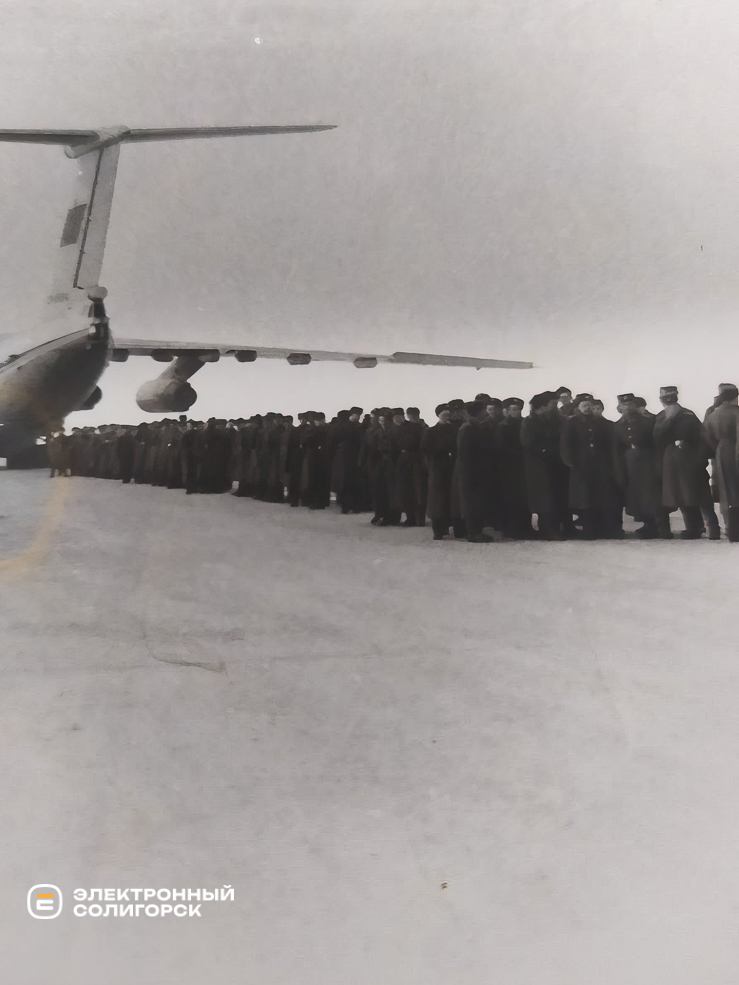 Афганистан