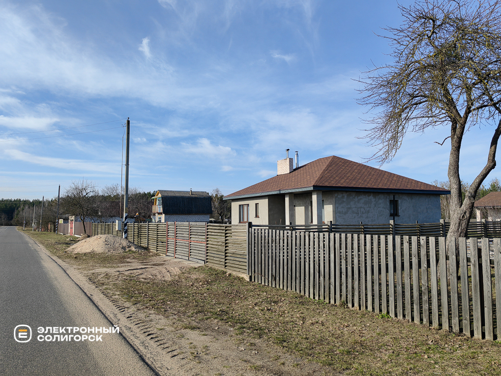 дом Солигорск