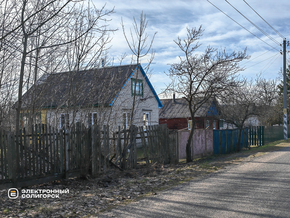 дом Солигорск