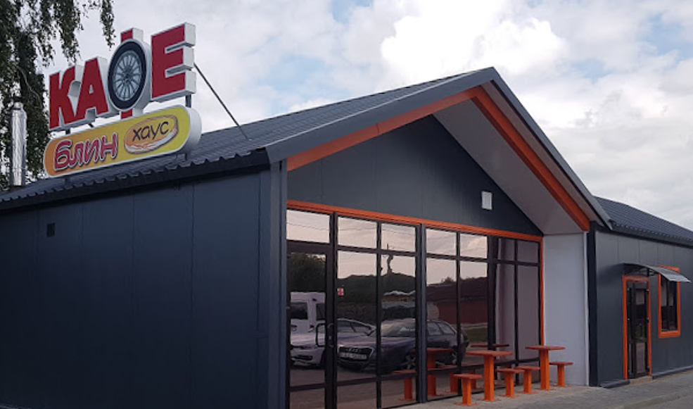 Блин хаус придорожные кафе и магазины в Солигорском районе