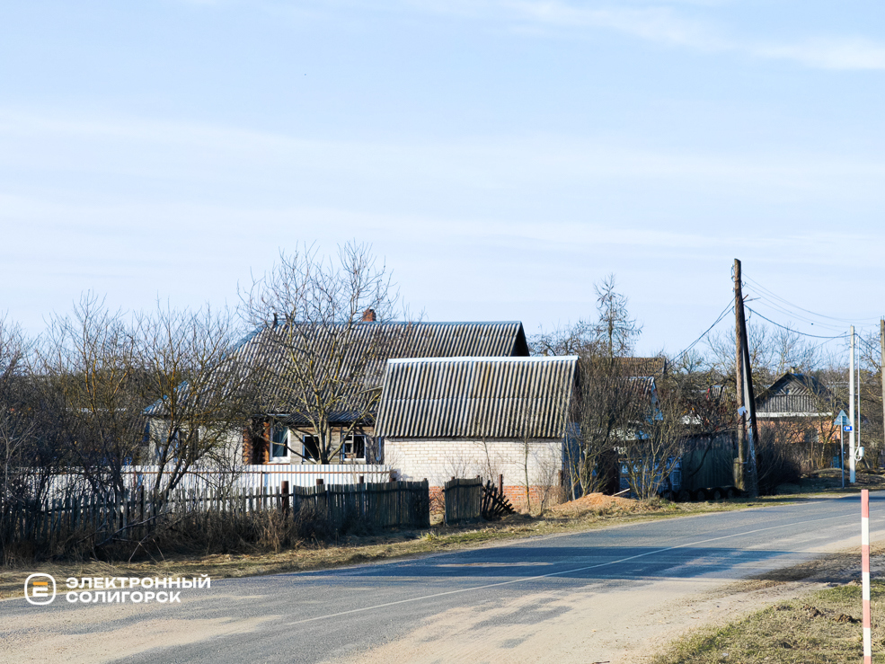 Дачи Солигорского района