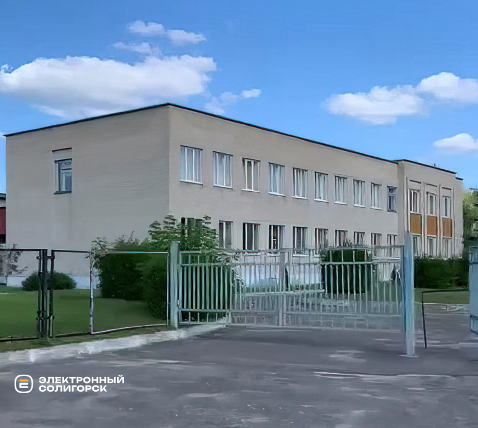 Агрогородок Новополесский Солигорского района