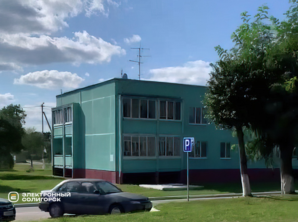 Агрогородок Новополесский Солигорского района