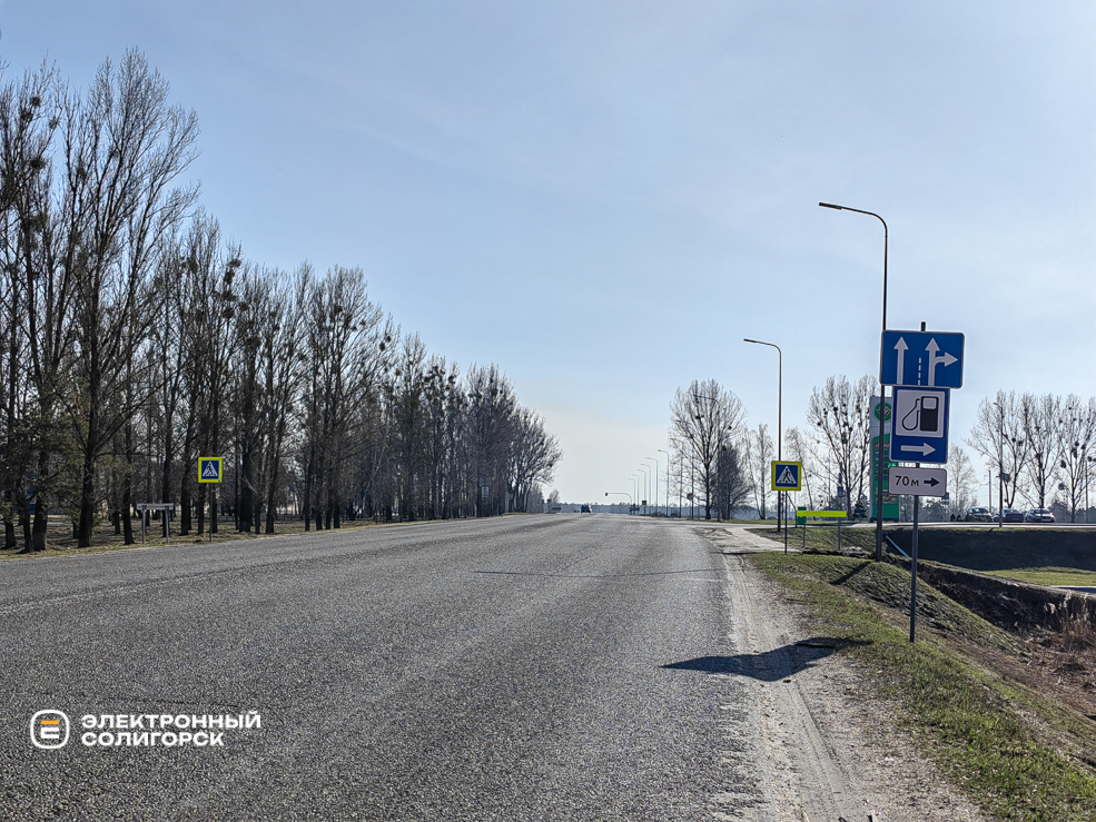 Экспериментальные экраны на переходе на трассе Р23