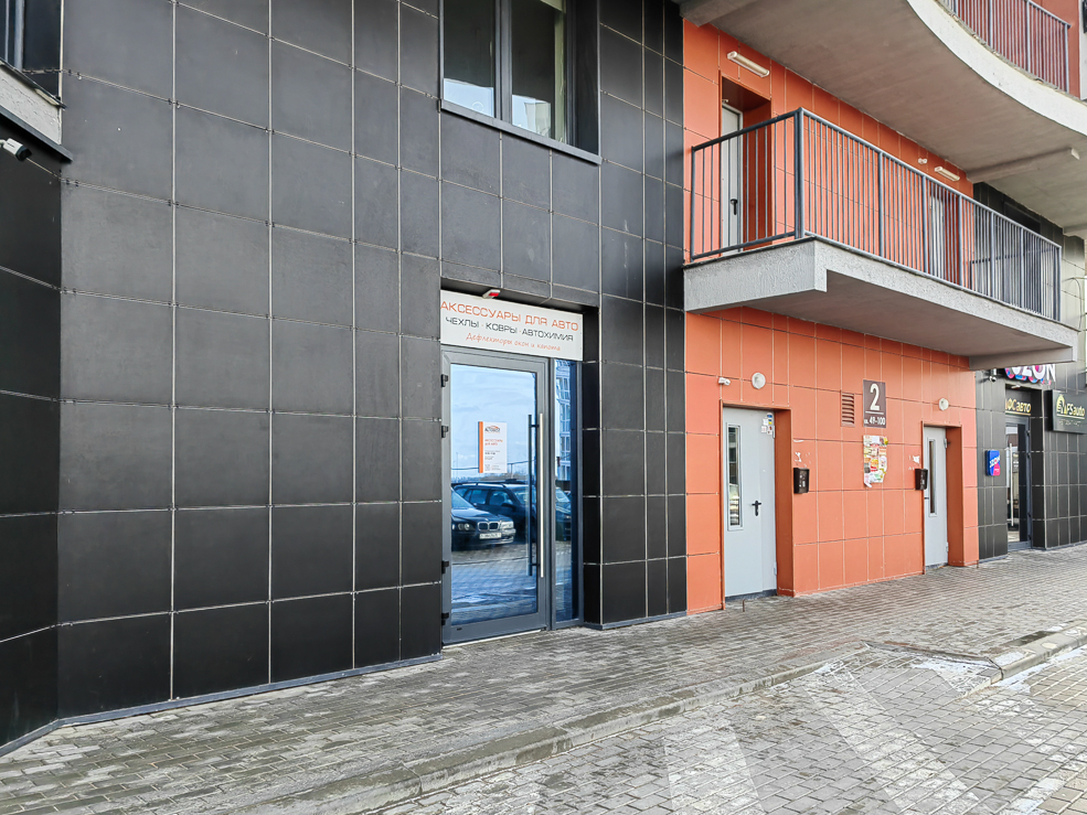 Магазин автотоваров в Солигорске Autobest