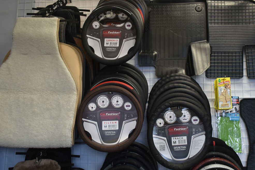 Магазин автотоваров в Солигорске Autobest