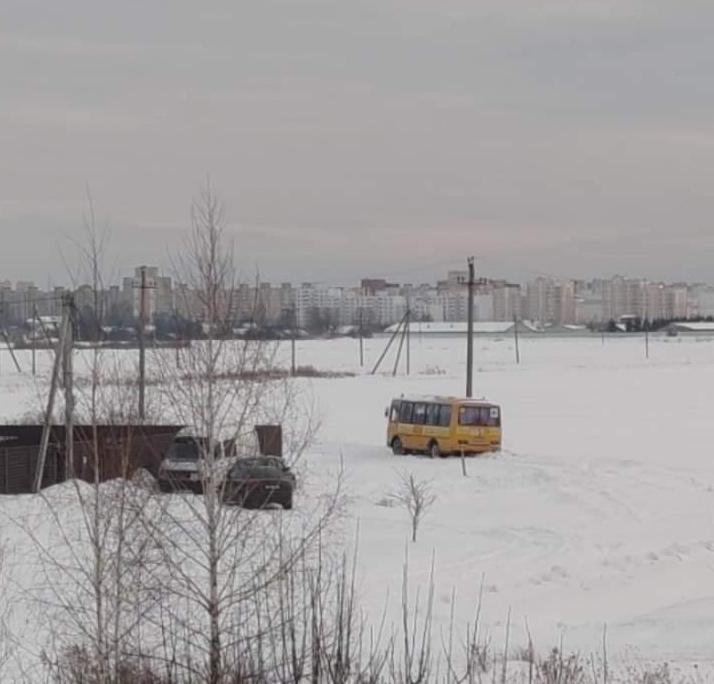 IMG 20240126 145314 559