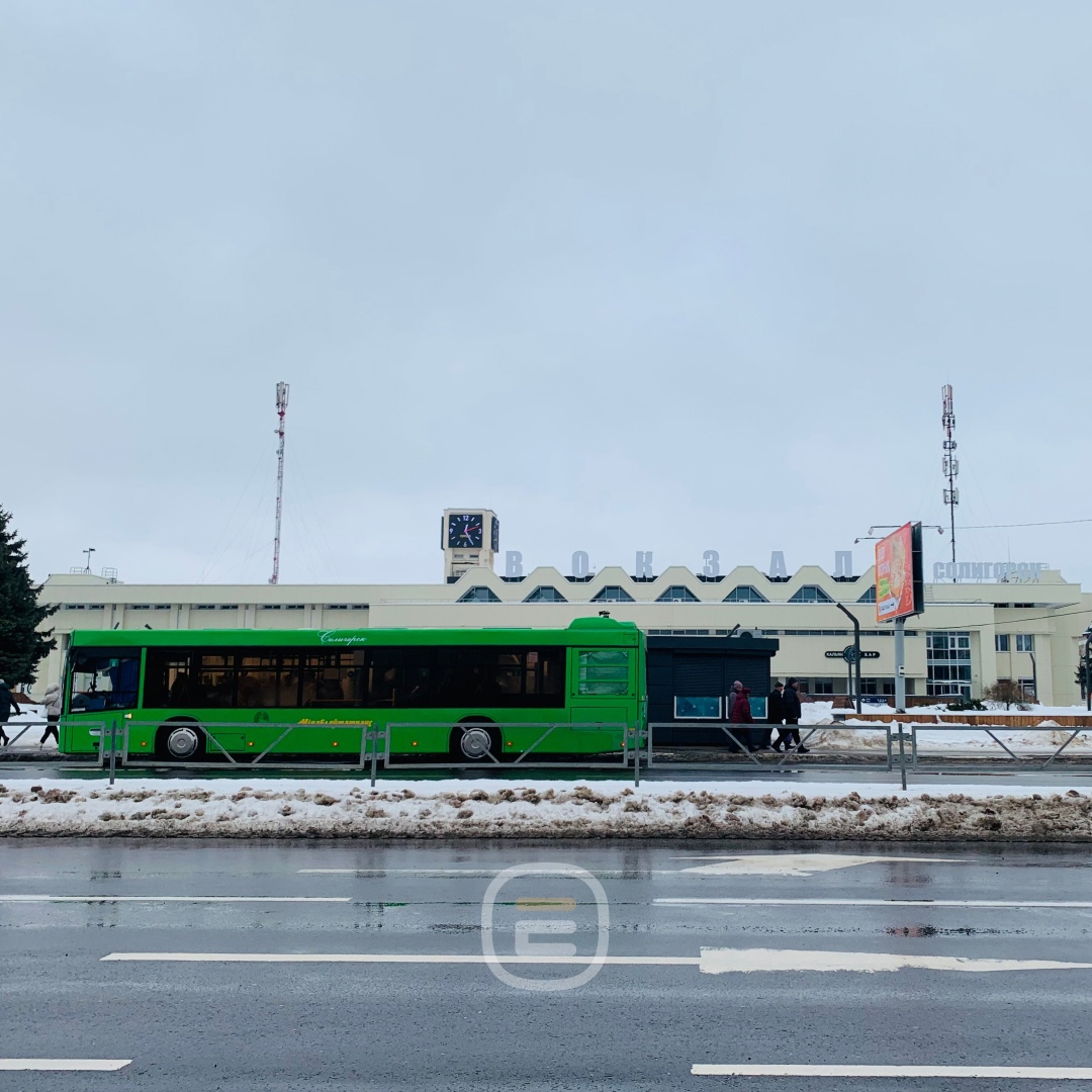 Часы на вокзале